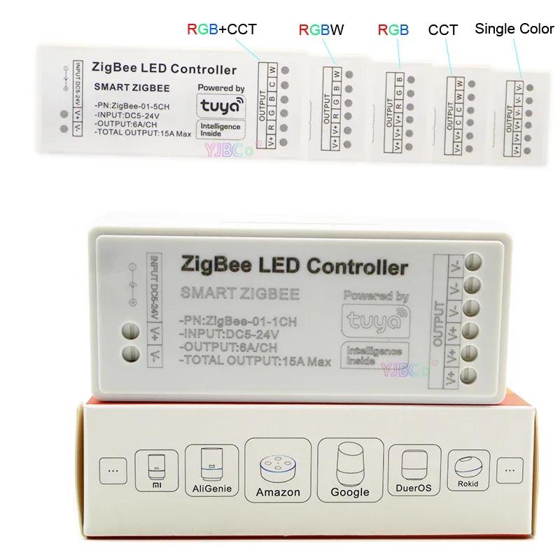 Zigbee Tuya Ʈ RGB LED Ʈ Ʈѷ, ܻ, CCT, RGB, RGBW, RGB + CCT  , 5V  24V, 1CH, 2CH, 3CH, 4CH, 5CH, 12V